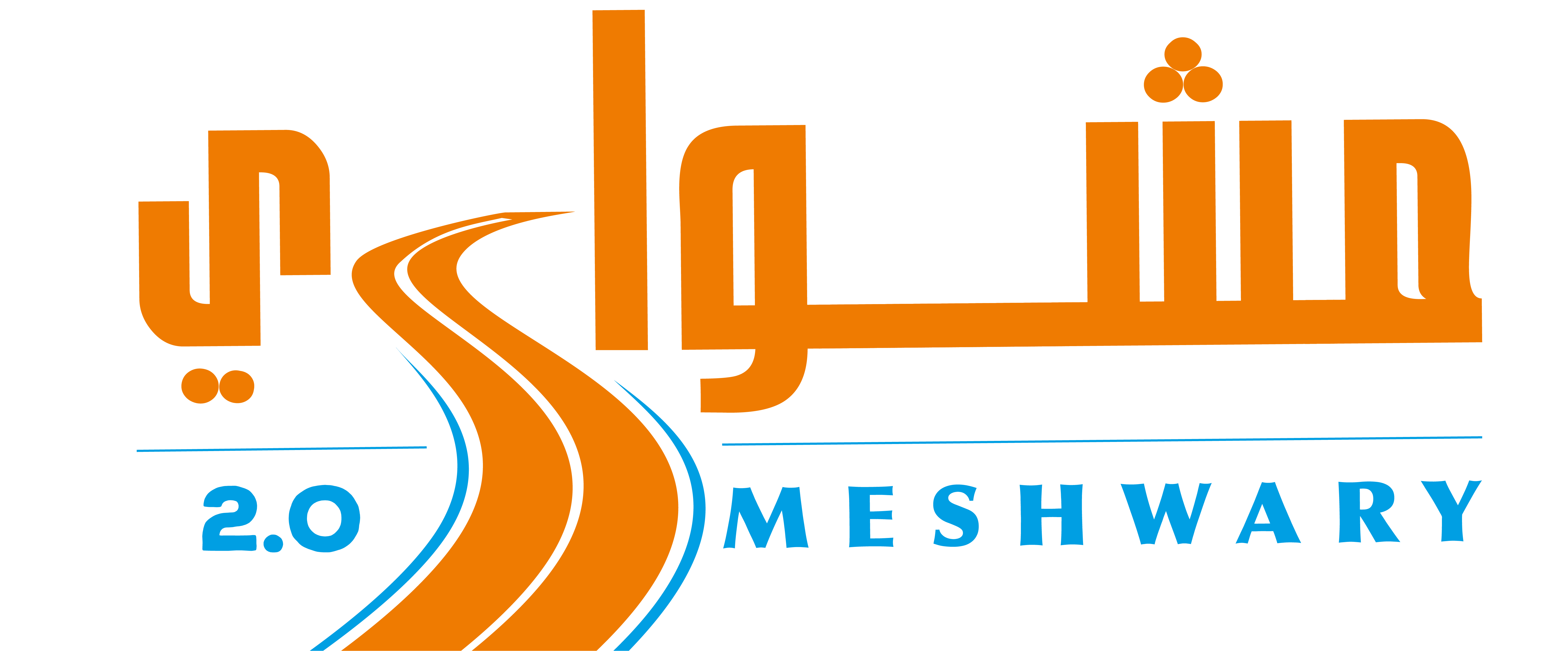 Moshwary Logo